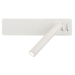 ΦΩΤΙΣΤΙΚΟ ΤΟΙΧΟΥ  ΛΕΥΚΟ 3W+4W / LED  3000k 230V W275x H65 xD69mm  MY LIGHTS IRIS