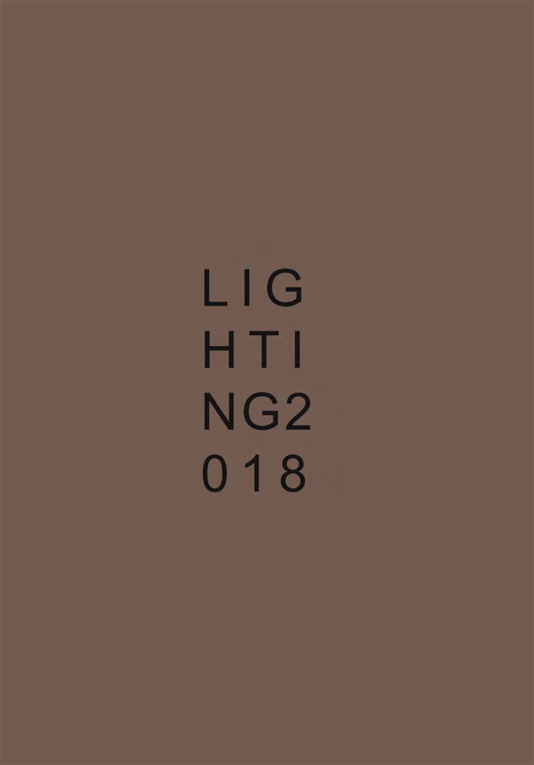 Γκέκας Lighting
