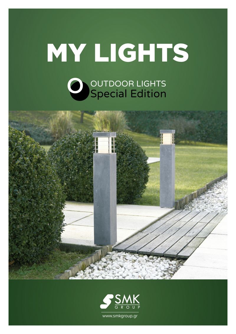 My Lights Outdoor 2019