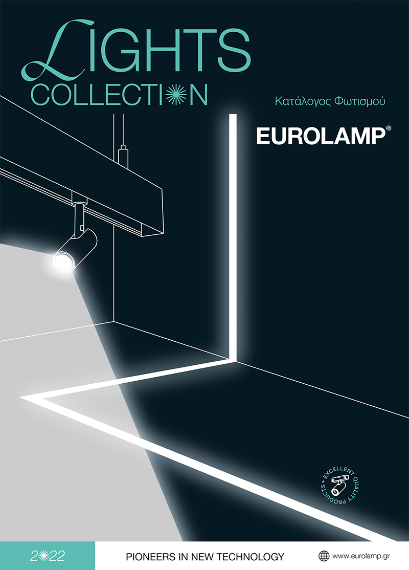 Eurolamp 2022 Lighting section